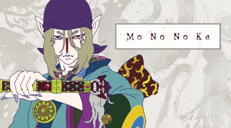 Personnage animé avec épée et tenue colorée.