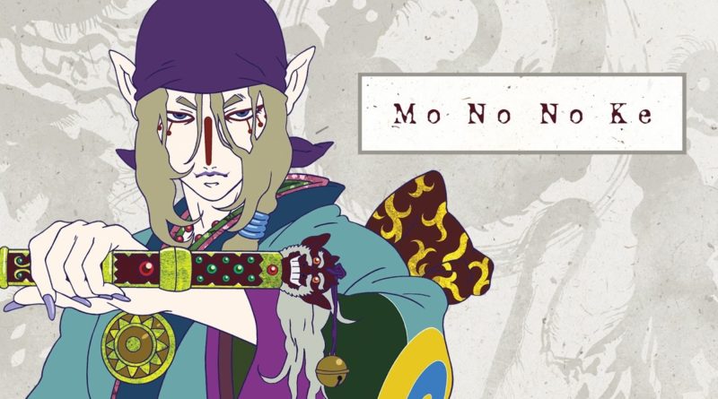 Personnage animé avec épée et tenue colorée.