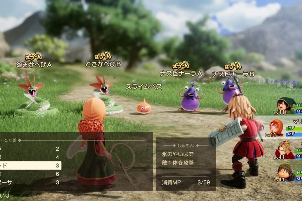 Combat de personnages et monstres sur un chemin.