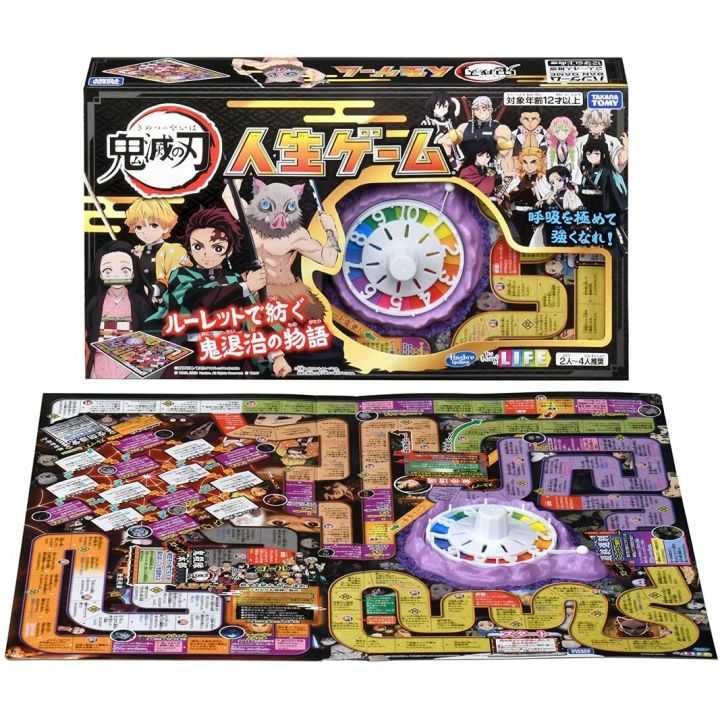 jeu demon slayer