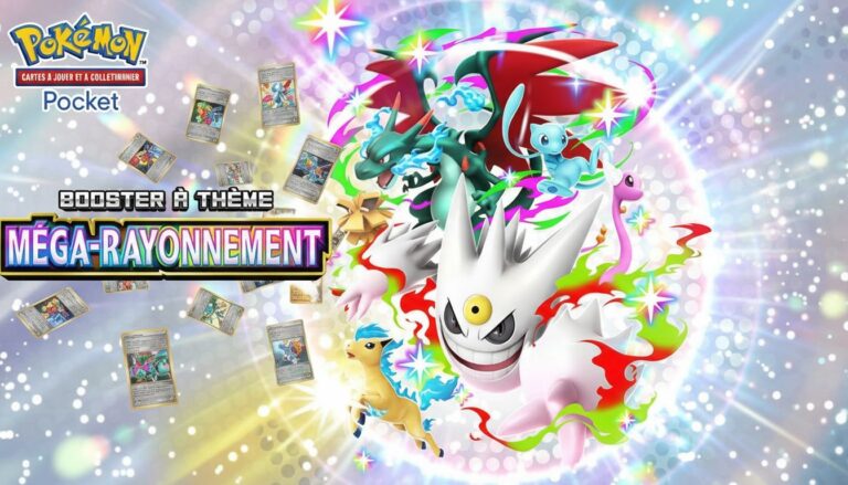 shiny mega pocket