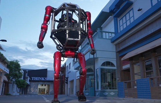 unitree mecha